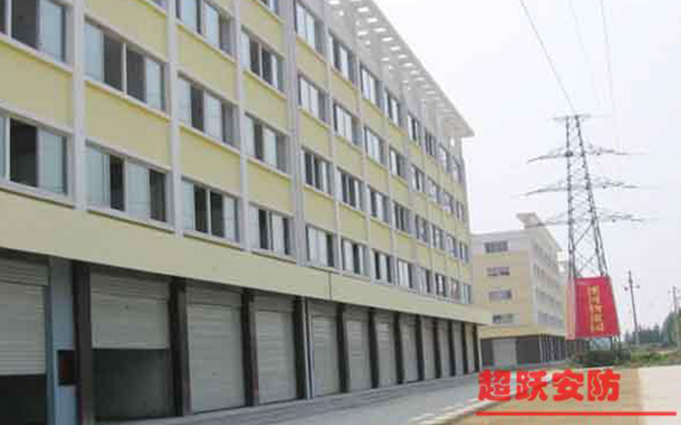 2013.11.11山西煤炭進出口集團左權(quán)公司選用超躍鋼質(zhì)防火卷簾 2013.11.11山西煤炭進出口集團左權(quán)公司選用超躍鋼質(zhì)防火卷簾