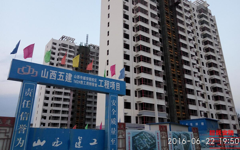 6月23日傳媒學(xué)院防火門(mén)工地展示圖 6月23日傳媒學(xué)院防火門(mén)工地展示圖