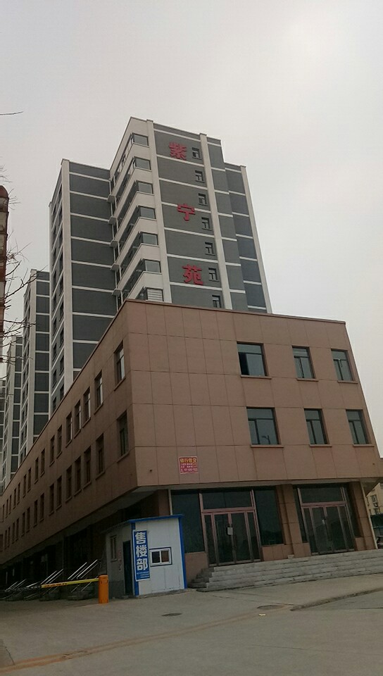 2018年4月25日陽泉盂縣紫寧苑防火門項(xiàng)目案例 2018年4月25日陽泉盂縣紫寧苑防火門項(xiàng)目案例